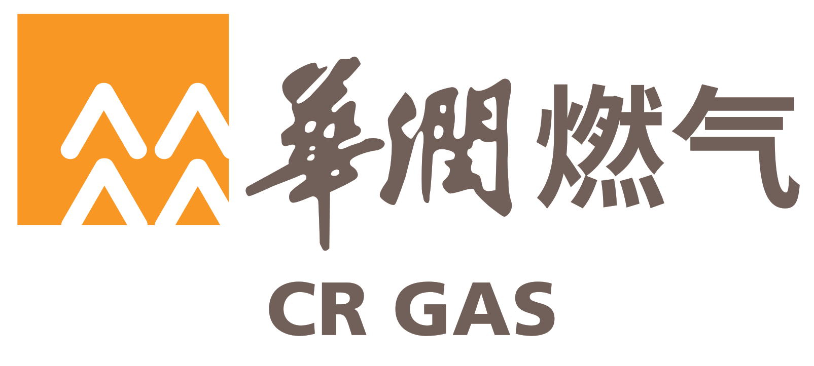 華潤燃氣logo.png